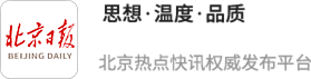 联华证券 创新强农 美好生活丨2025年大北农集团丰收节盛大启幕
